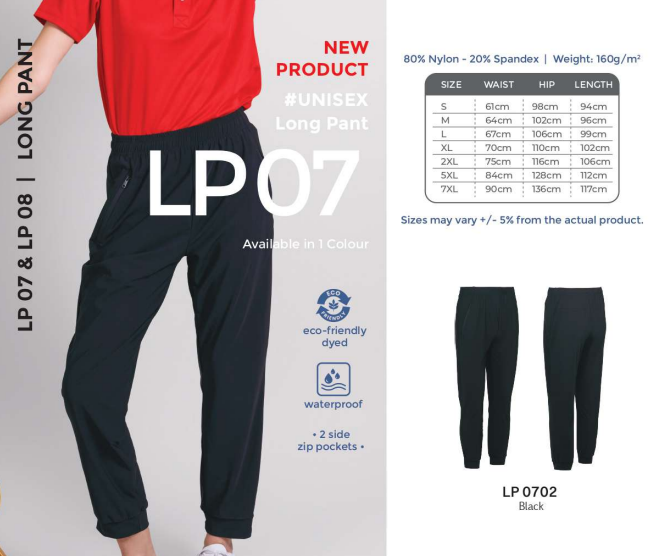 Long Pants (LP07)