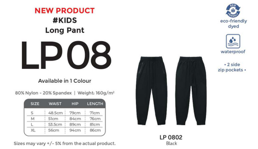 Kids Long Pants (LP08)