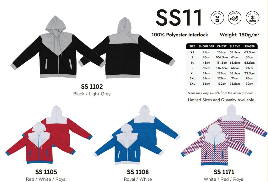 Hoodie (SS11)