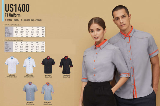 F1 Uniform (US1500)
